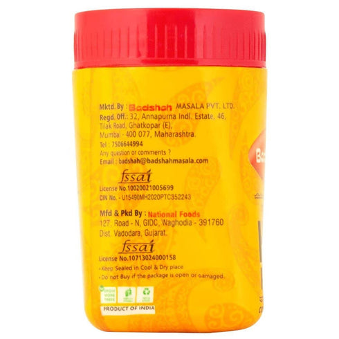 Badshah Masala Premium Hing Powder