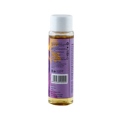 Bipha Ayurveda Almond & Olive Cuticle Oil
