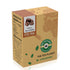 The Tea Planet Tea or Coffee Flavored CTC Tea