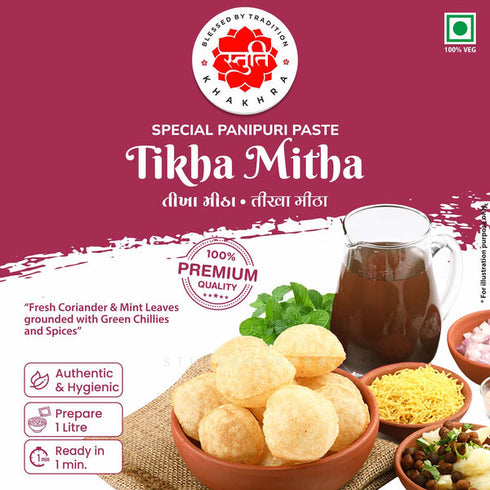 Stuti Khakhra Panipuri Paste Combo