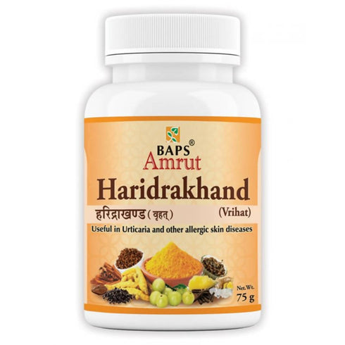 Baps Amrut Haridrakhand Powder 75g