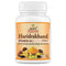 Baps Amrut Haridrakhand Powder 75g