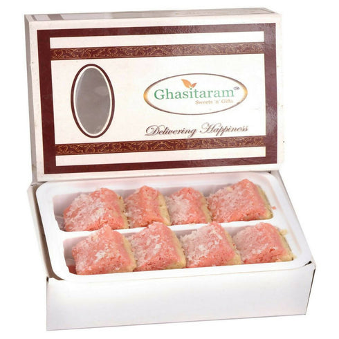 Ghasitaram Sugarfree Mawa Coconut Barfi