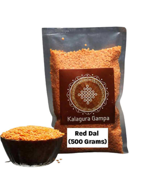 Kalagura Gampa Masoor Dal |Red Dal