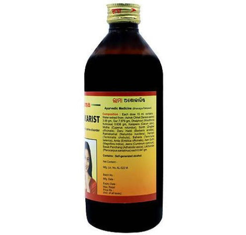 Lama Ashokarist Syrup