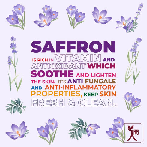 Ningen Skin Rejuvenating Night Cream