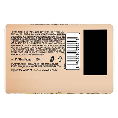 Lux Jasmine And Vitamin E Soap 150g