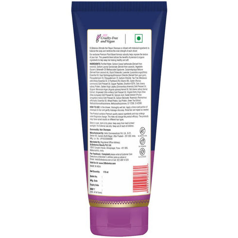 St Botanica Ultimate Hair Repair Shampoo 175ml