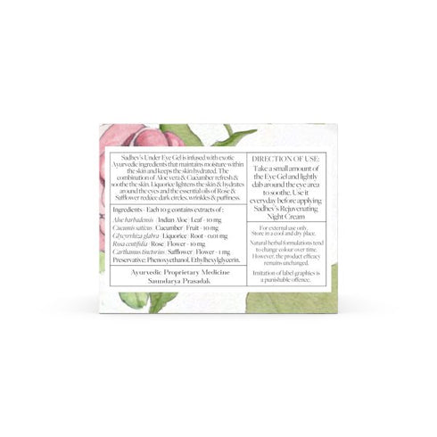 Sadhev Under Eye Gel