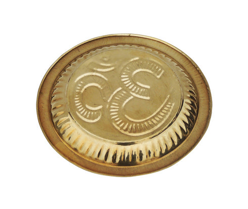 Brass Plate For Pooja 0.02kg