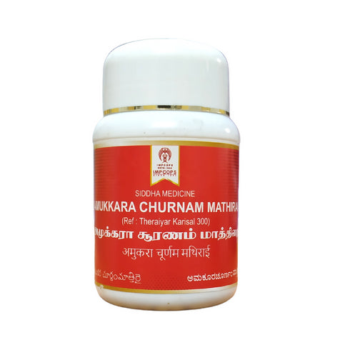 Impcops Ayurveda Amukkara Churanam Tablets