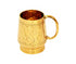 Brass Beer Mug Glass 0.35Kg