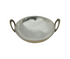 Brass Kadai With Kalai Work 1.21kg