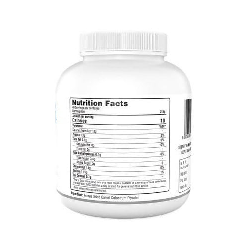 Aadvik Camel Colostrum Powder