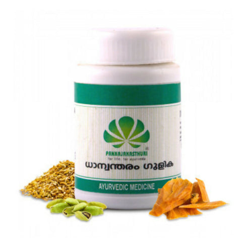 Pankajakasthuri Dhanwantharam Gulika