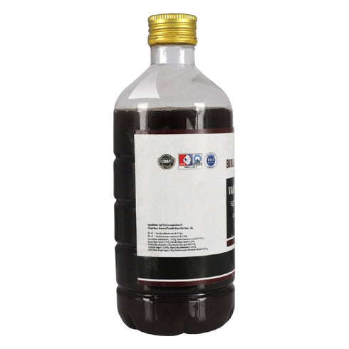 Birla Ayurveda Vaashaarishtam