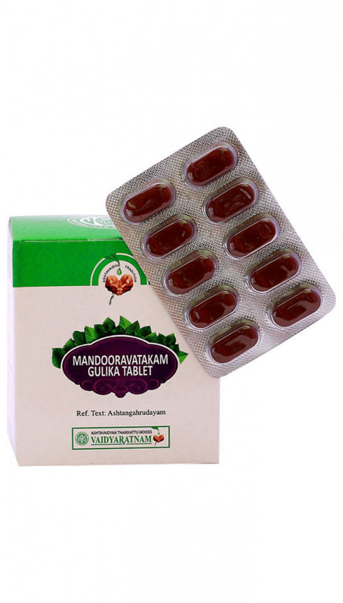 Vaidyaratnam Mandooravatakam Gulika
