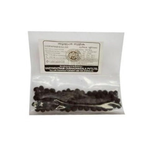 Vaidyaratnam Sooryaprabha Gulika | Suryaprabha Gulika Tablets