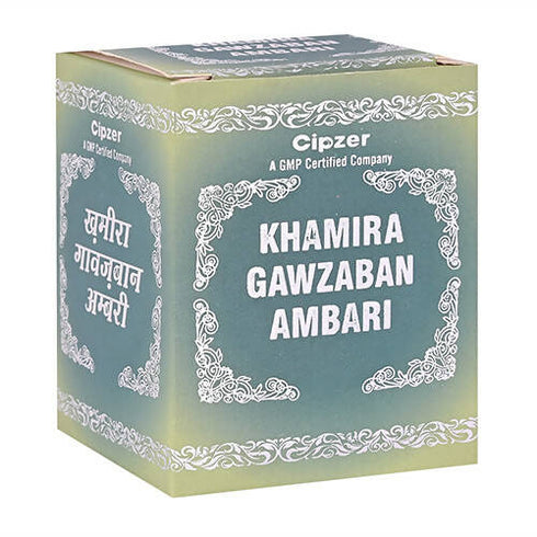 Cipzer Khamira Gawzaban Ambari