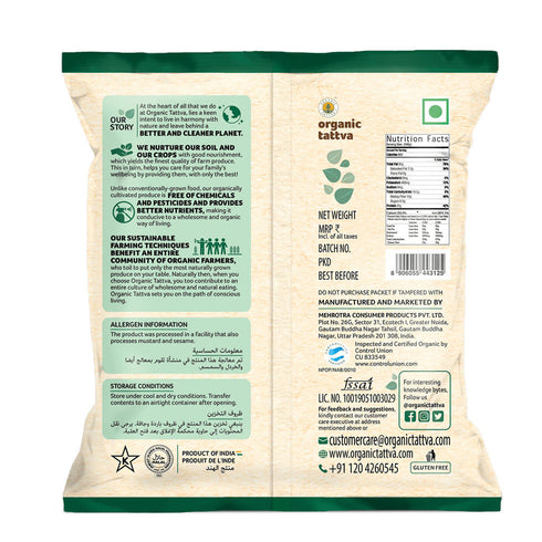 Organic Tattva White Sesame