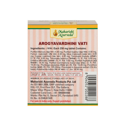 Maharishi Ayurveda Arogyavardhini Vati Tablets