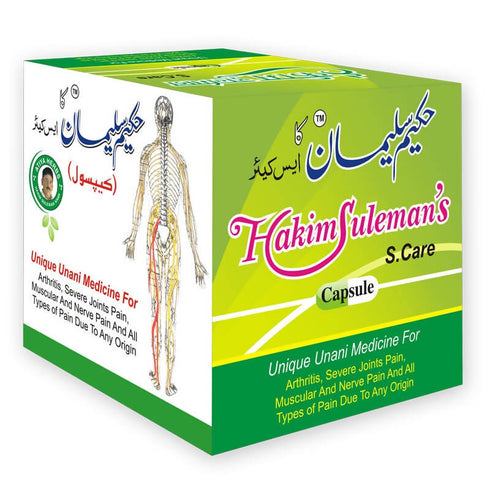 Hakim Suleman's S Care Capsule