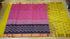 Yellow Color Collam Pattu Saree