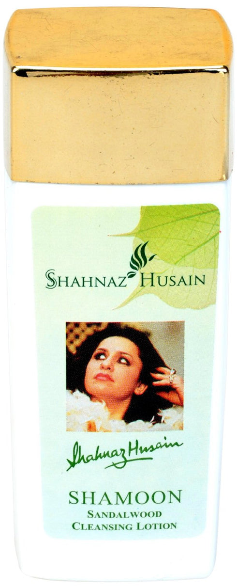 Shahnaz Husain Shamoon