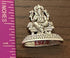 Pure Silver Ganesh Antique Idol 6 grams 1 Pcs