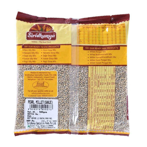 Siridhanya Browntop Millet (Korle)