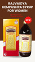 Rajvaidya Hempushpa Syrup For Women