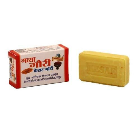 Gavyamart Gavya Gauri Kesar Soap