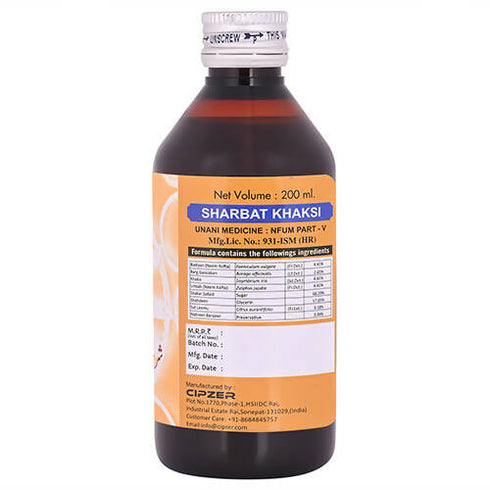 Cipzer Sharbat Khaksi