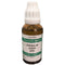 Dr. Wellmans Homeopathy Arsenicum Album Dilution 30CH