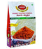 Jawari Peanut Chutney Powder
