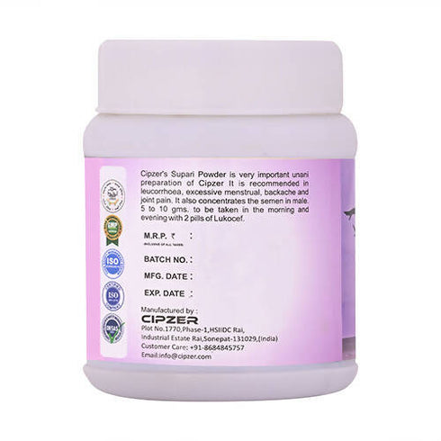 Cipzer Supari Powder