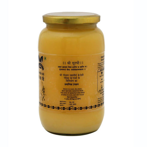 Gavyamart Indian Cow's Pure Ghee
