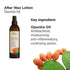 Rica Opuntia Oil After Wax Lotion for Sensitive Skin 250ml