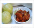 Godhavari Amla Pickle
