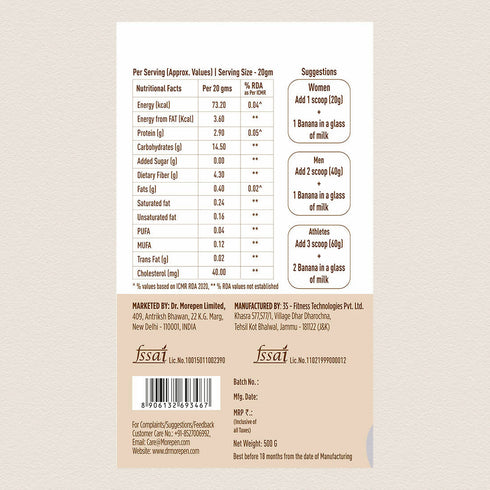 Dr. Morepen Weight Gainer Chocolate Flavor