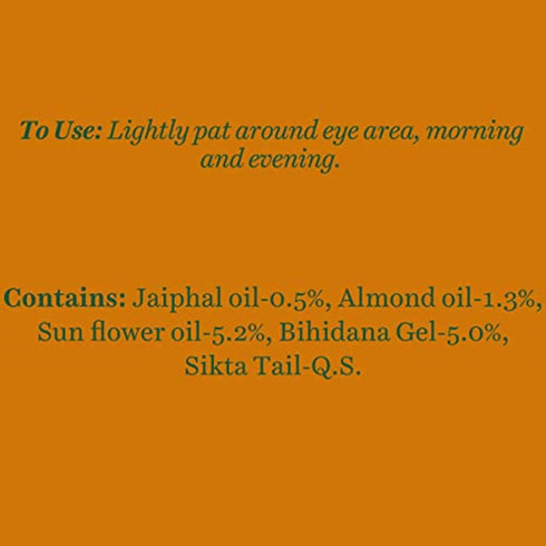 Biotique Advanced Ayurveda Bio Almond Soothing And Nourishing Eye cream