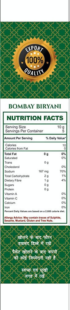 Mirza Sahab Bombay Biryani Masala