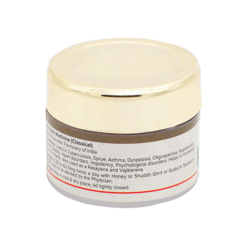 Maharishi Ayurveda Abhrak Bhasma For Asthma