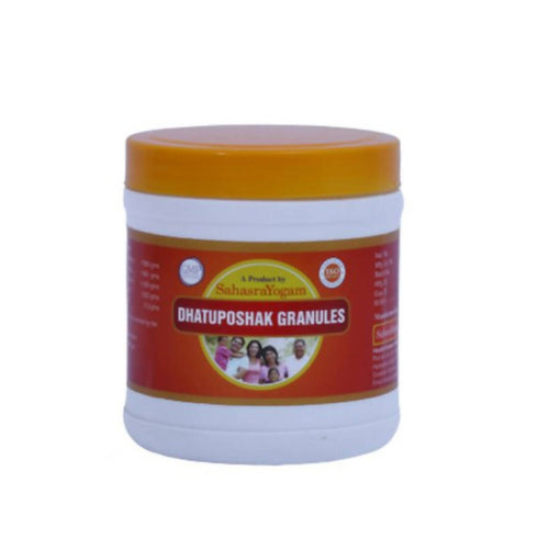 Sahasrayogam Dhathuposhak Granules