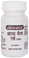 Baidyanath Anand Bhairav Ras (Kas) 80 Tablet