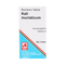 ADEL Kali Muriaticum Biochemic Tablet 200X