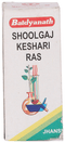 Baidyanath Shoolgajkesari Ras 5g