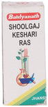 Baidyanath Shoolgajkesari Ras 5g