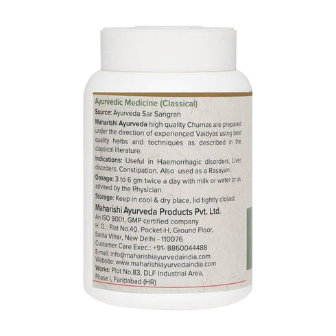 Maharishi Ayurveda Amalaki Churna