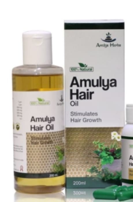 Amulya Hair Oil bottle of 200 ml Oil